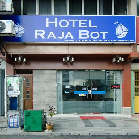 Hotel Raja Bot Куала Лумпур Екстериор снимка